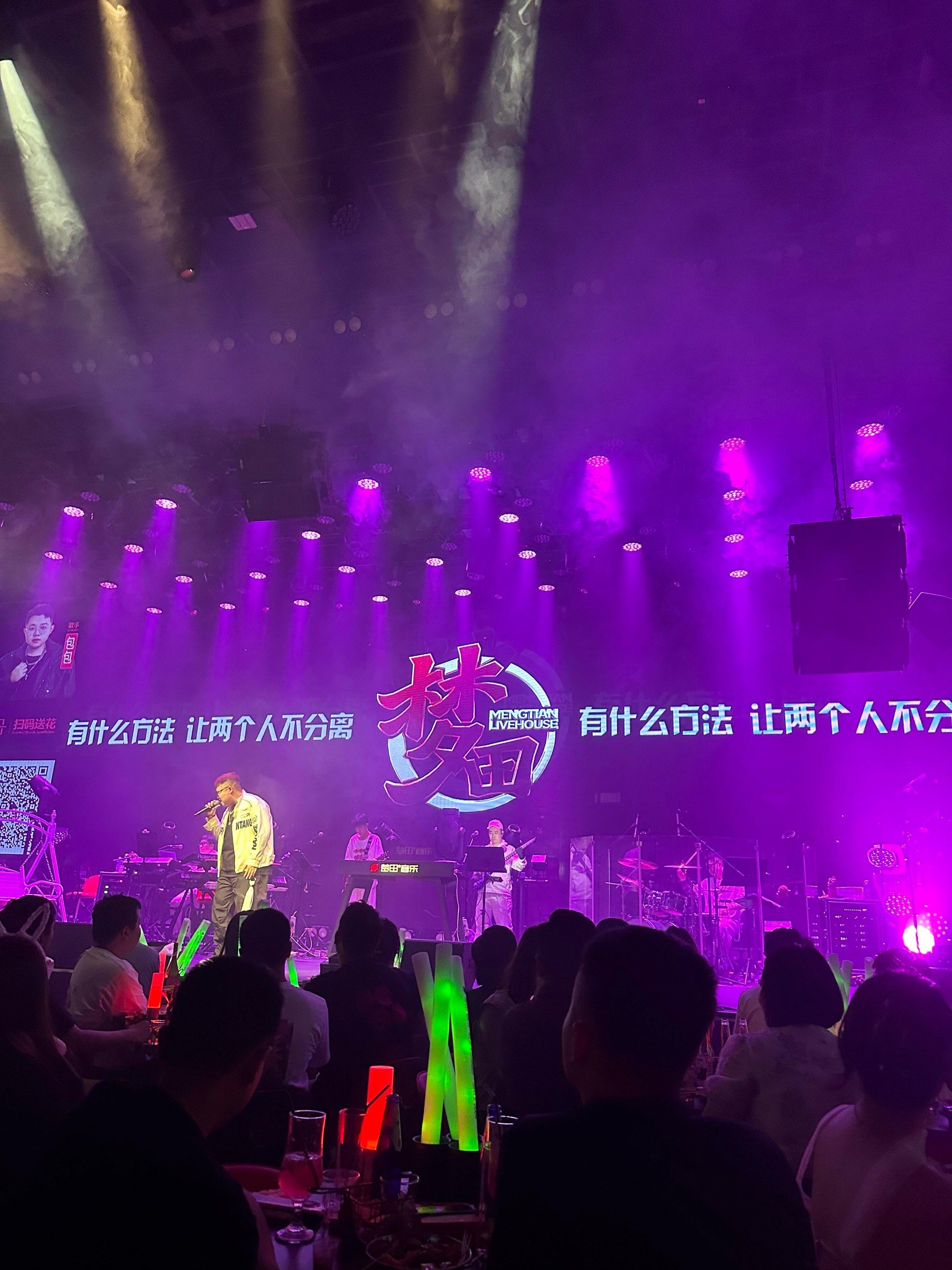 大兴安岭商务ktv及商务ktv怎么算揭秘-呼中区ktv预订